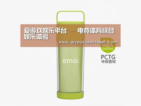 产品展示标题一