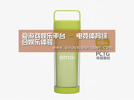  产品展示标题九