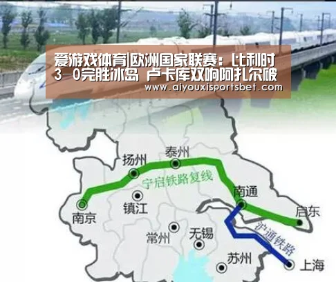 爱游戏体育